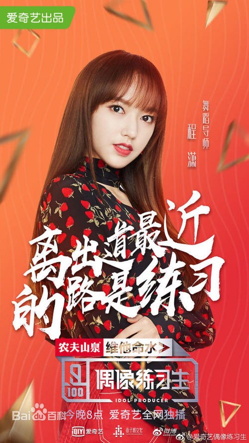 伊丽莎白城市州立大学机械工程文凭证书